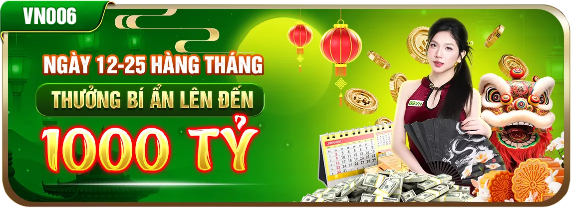 Khuyến Mãi Hấp Dẫn tại SV689